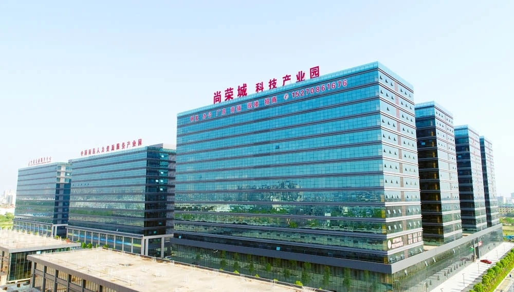 尚荣城科技产业园