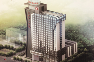 漢中中心醫院