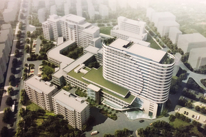 汕頭大學第二附屬醫院
