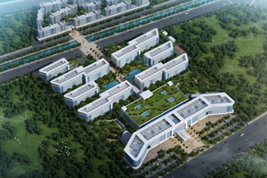興寧市鴻惠醫院